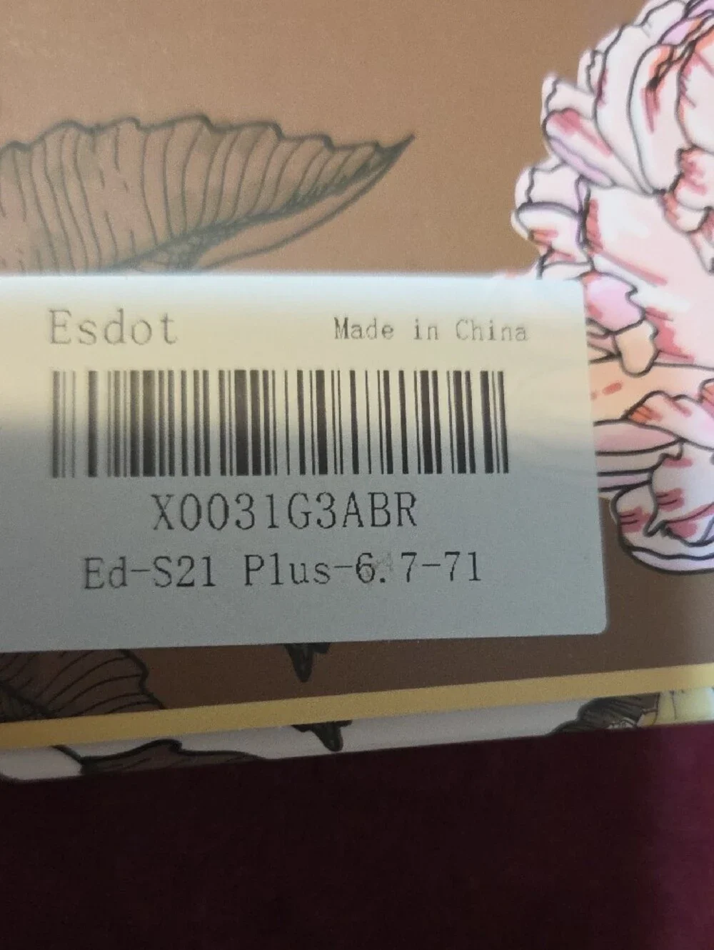 N/A rose phone